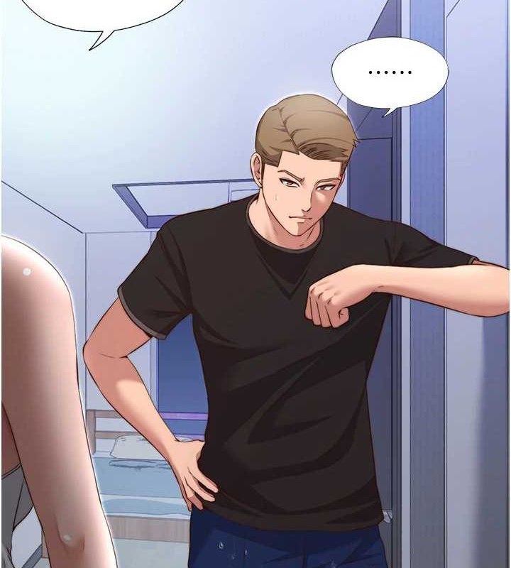 民宿精营中第12話-偷看小情侶打野炮