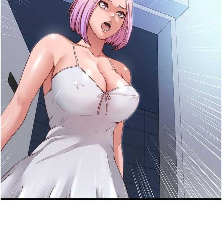 民宿精营中第12話-偷看小情侶打野炮