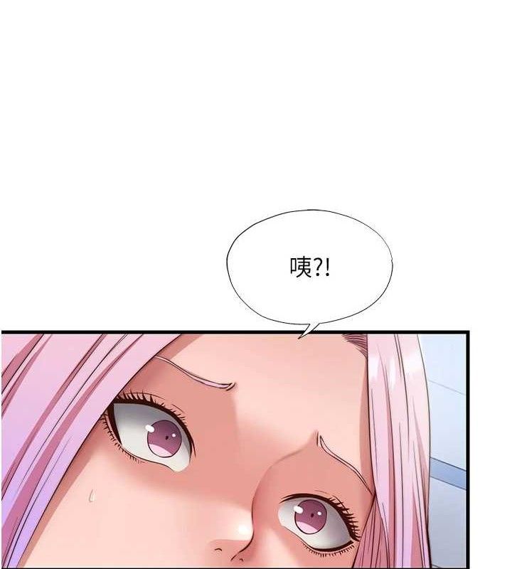 民宿精营中第12話-偷看小情侶打野炮