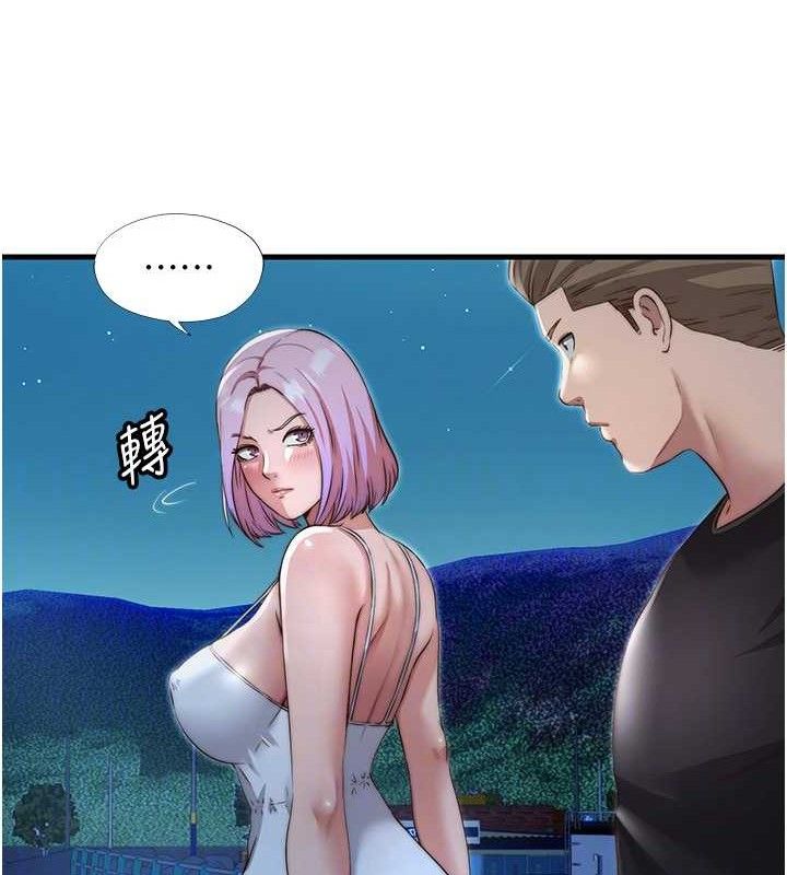 民宿精营中第12話-偷看小情侶打野炮