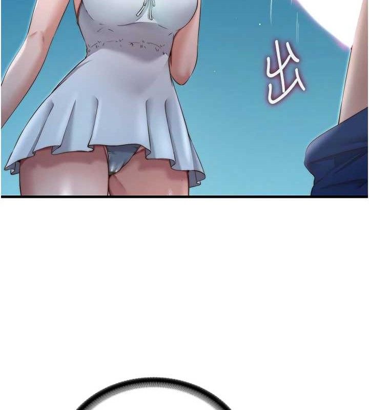 民宿精营中第12話-偷看小情侶打野炮