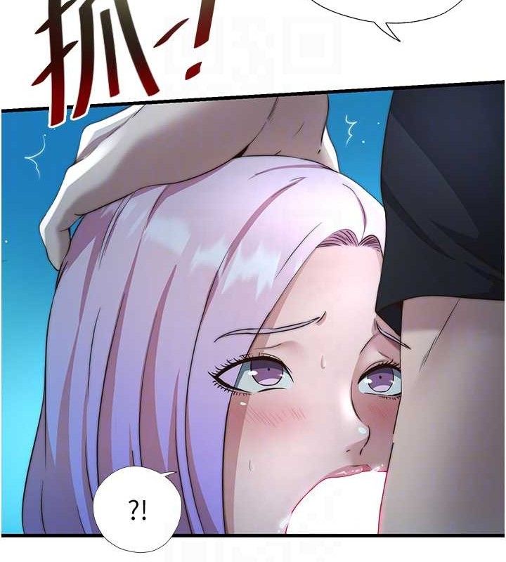 民宿精营中第12話-偷看小情侶打野炮