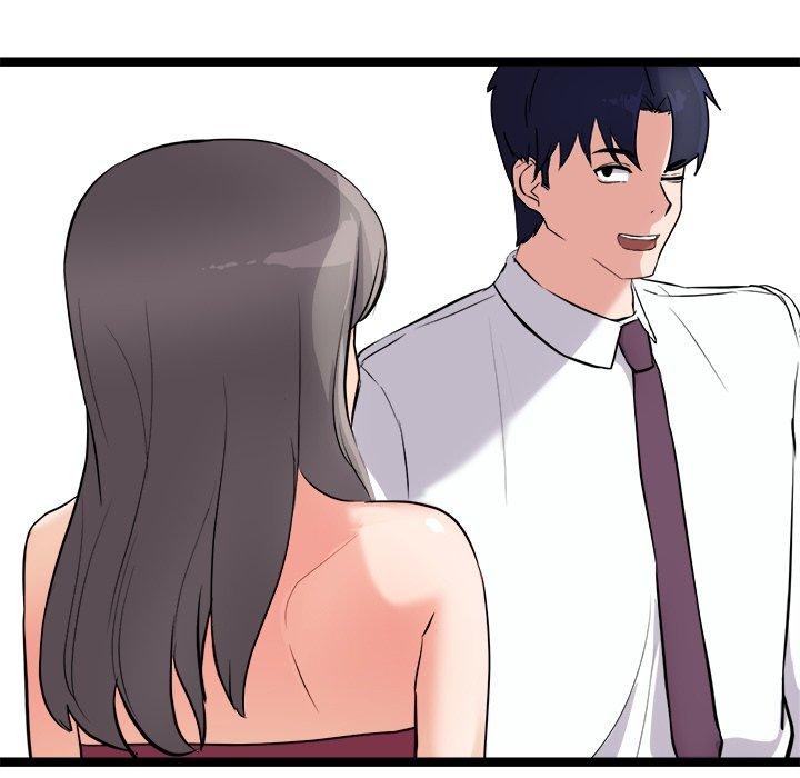 犬神的游戏第21話