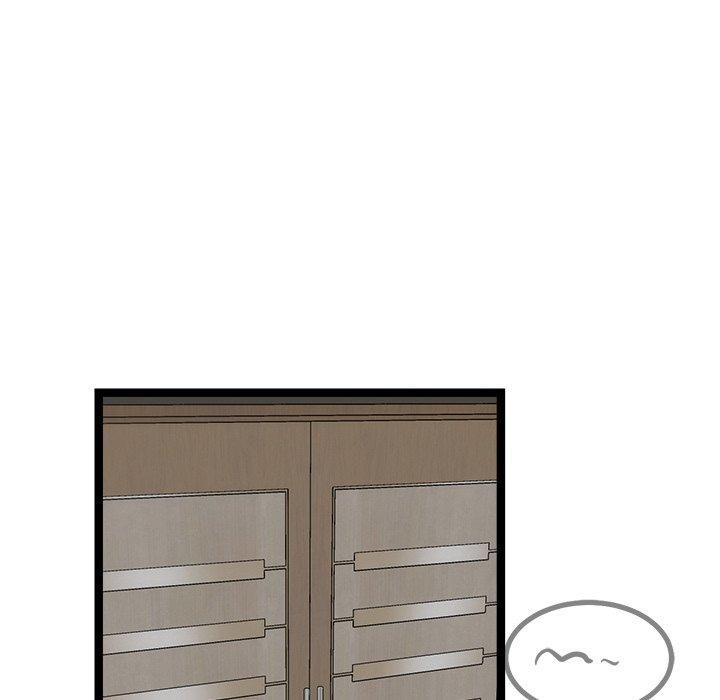 犬神的遊戲第21話