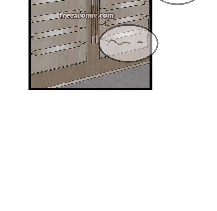 犬神的游戏第21話