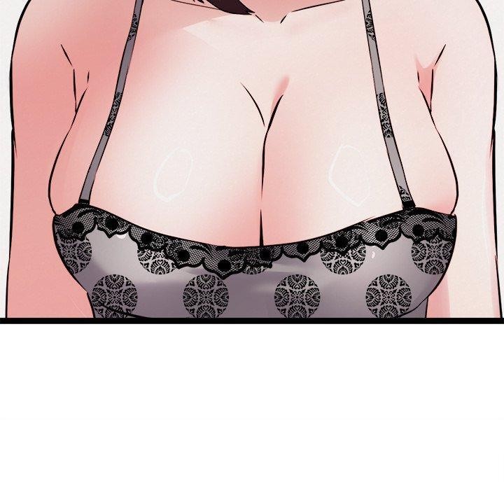 犬神的游戏第21話