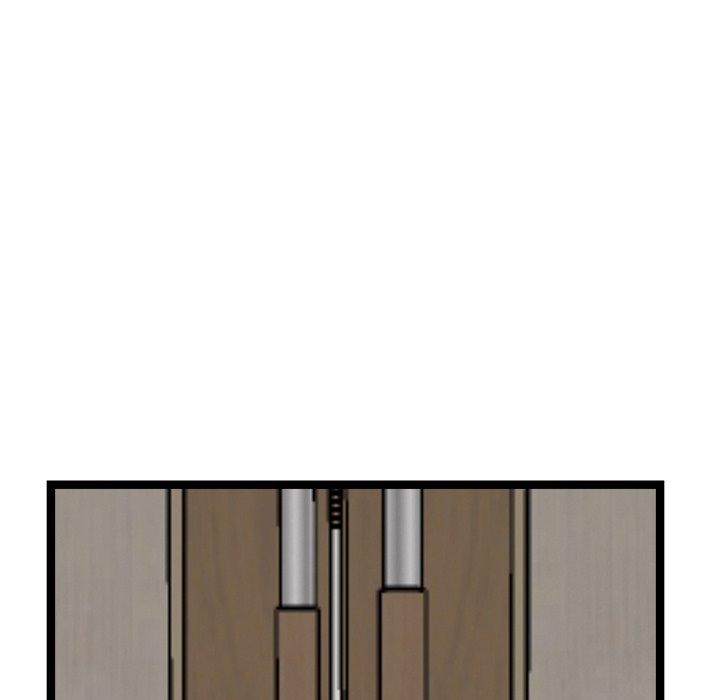 犬神的游戏第21話