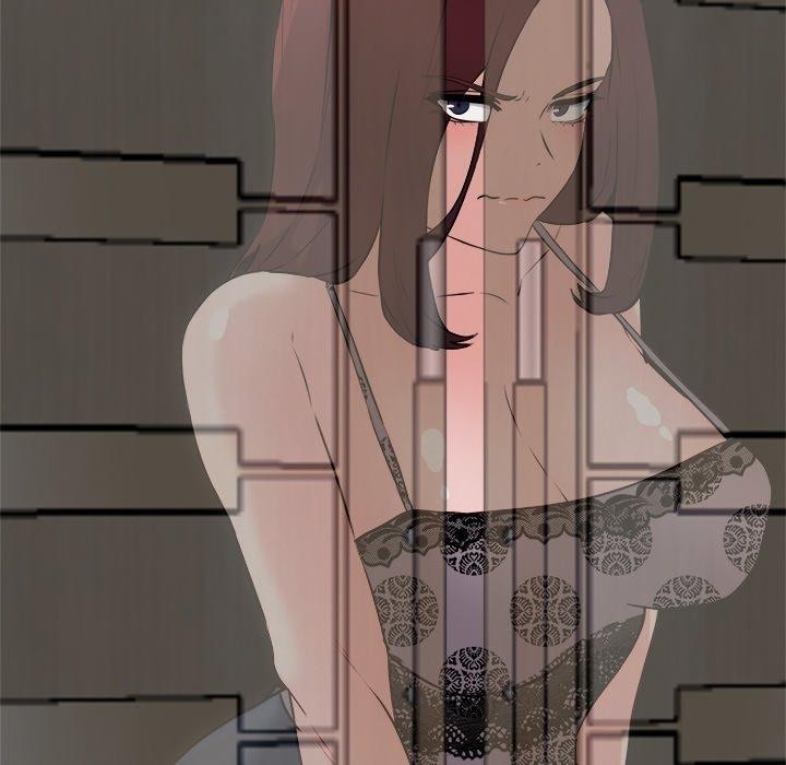 犬神的游戏第21話