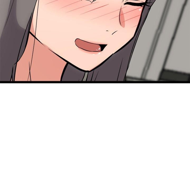 犬神的游戏第21話