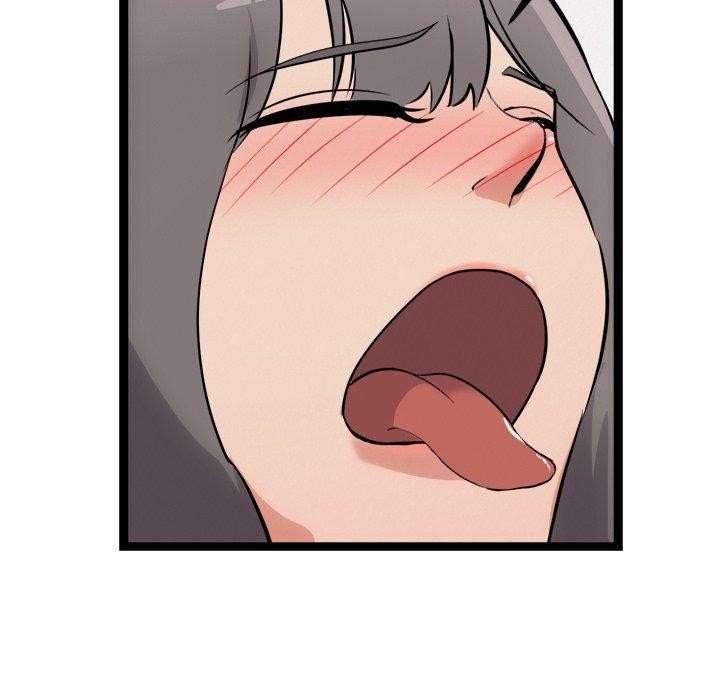 犬神的游戏第21話