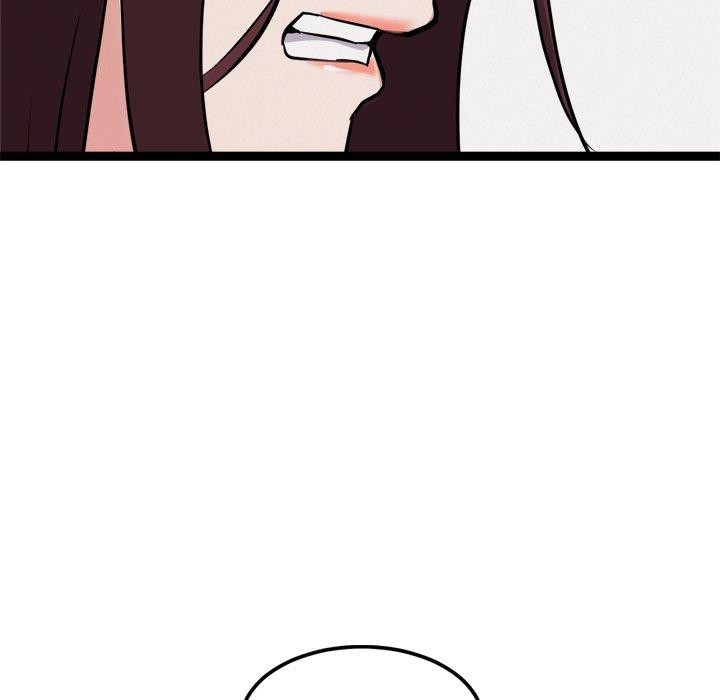 犬神的游戏第21話