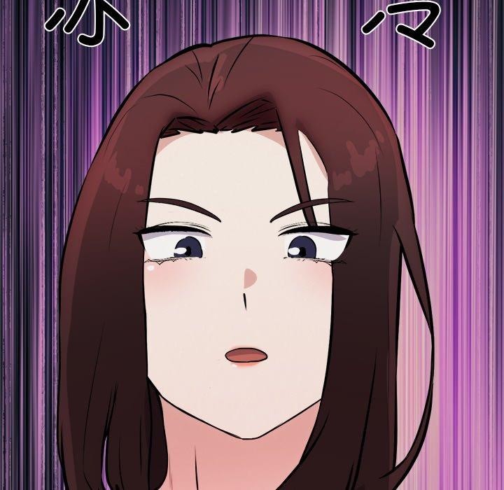 犬神的游戏第21話