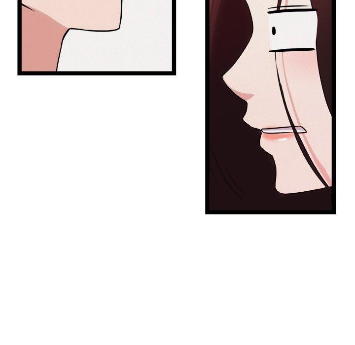 犬神的游戏第21話