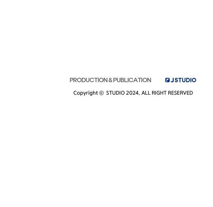 犬神的游戏第21話