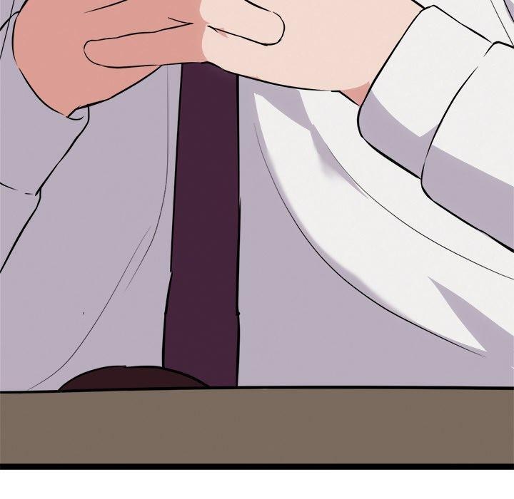 犬神的游戏第21話