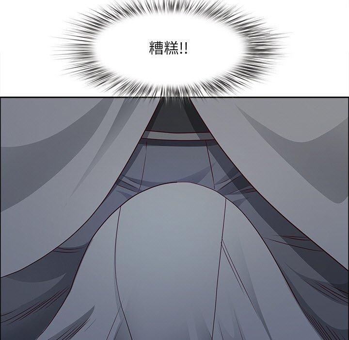 最强男人第25話