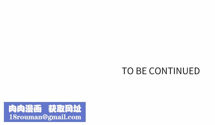 最强男人第25話