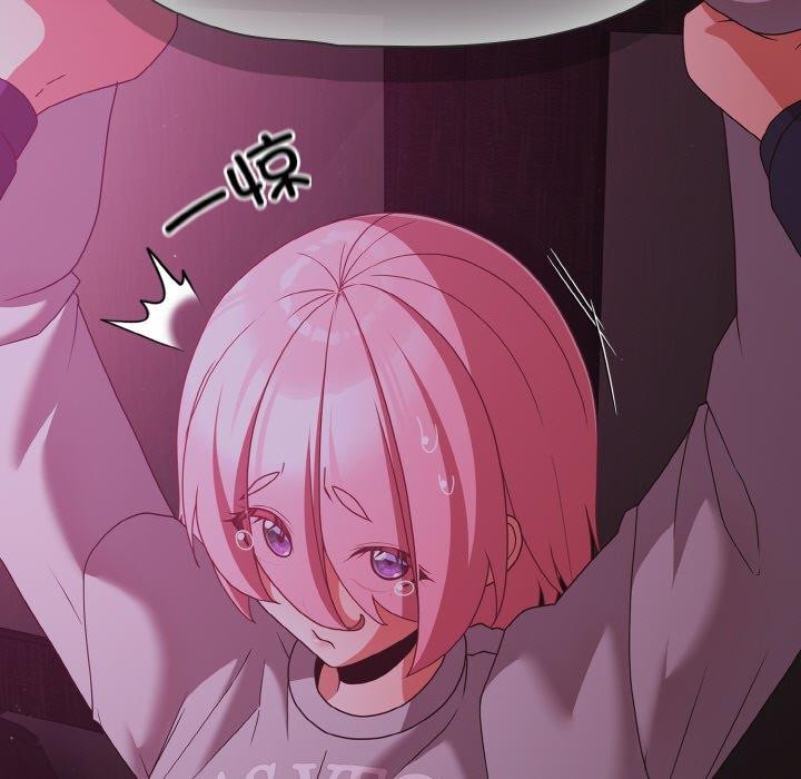 幸福來得太突然第25話