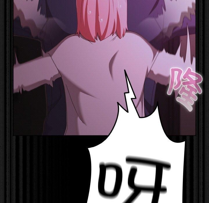 幸福来得太突然第25話