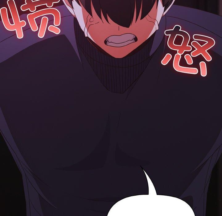 幸福来得太突然第25話