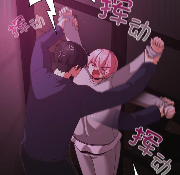 幸福来得太突然第25話