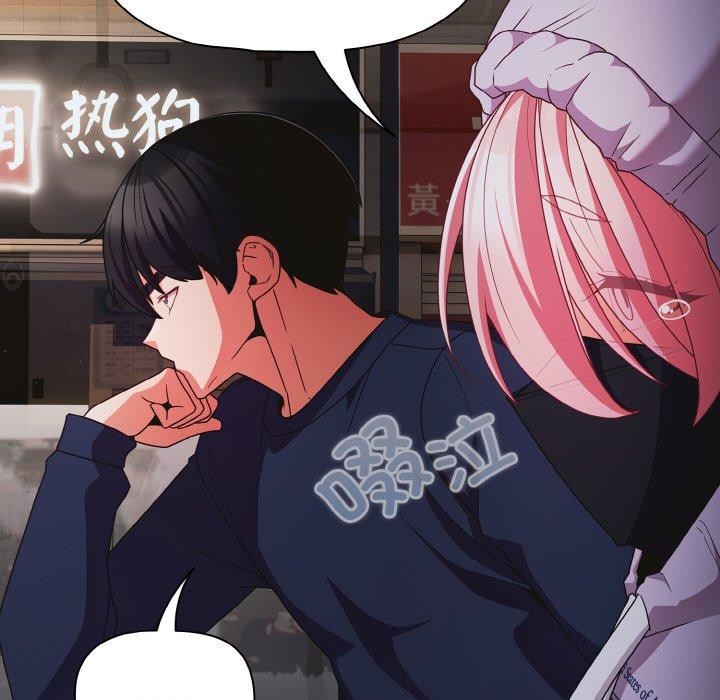 幸福来得太突然第25話