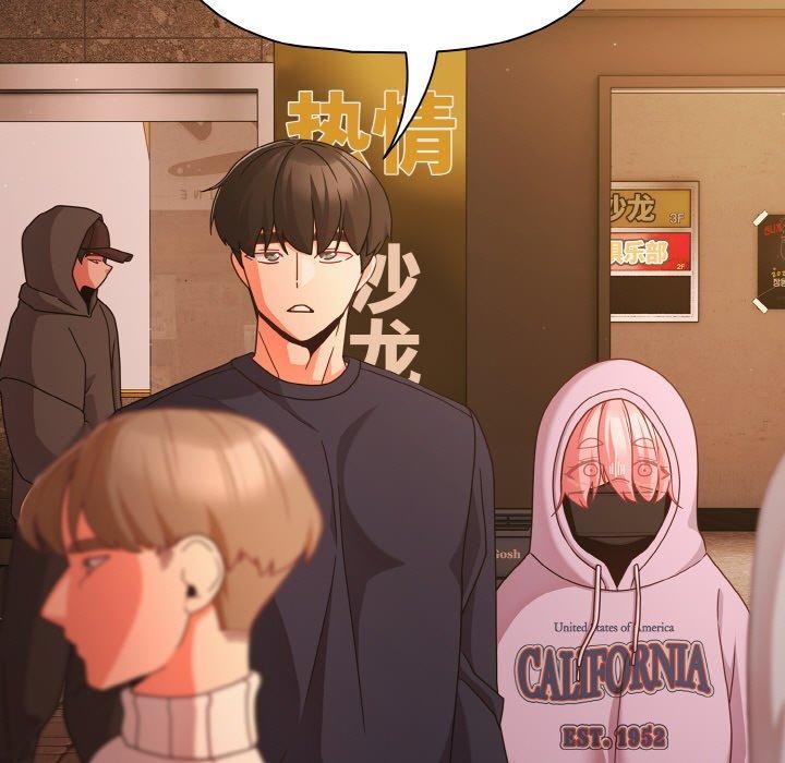 幸福来得太突然第25話