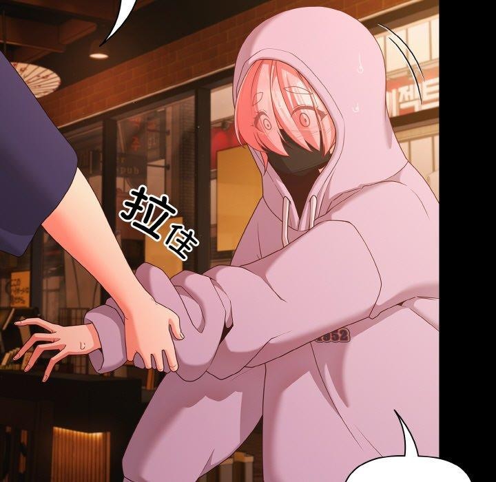 幸福来得太突然第25話