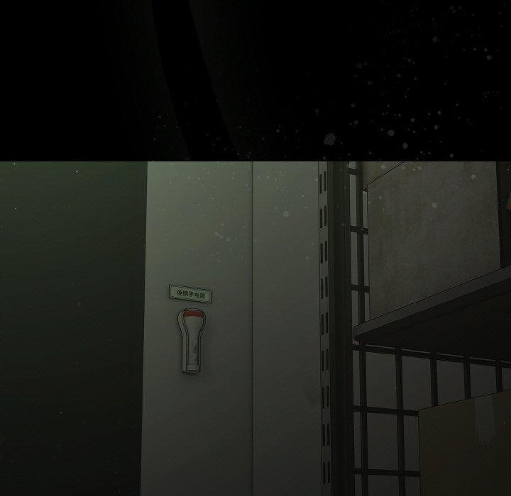 幸福来得太突然第25話