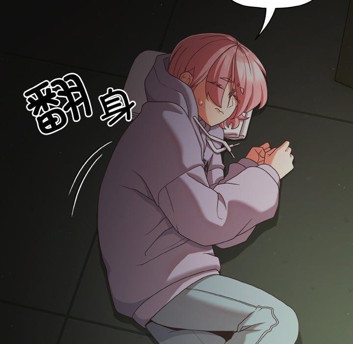 幸福来得太突然第25話