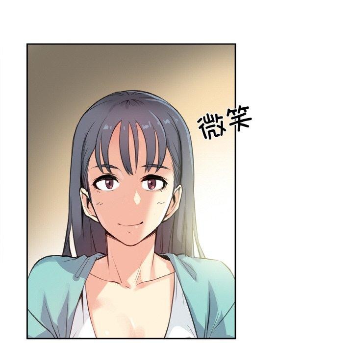 爸爸也疯狂第11話