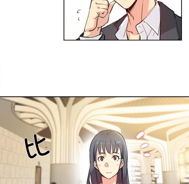 爸爸也疯狂第11話