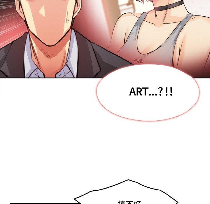 爸爸也疯狂第11話