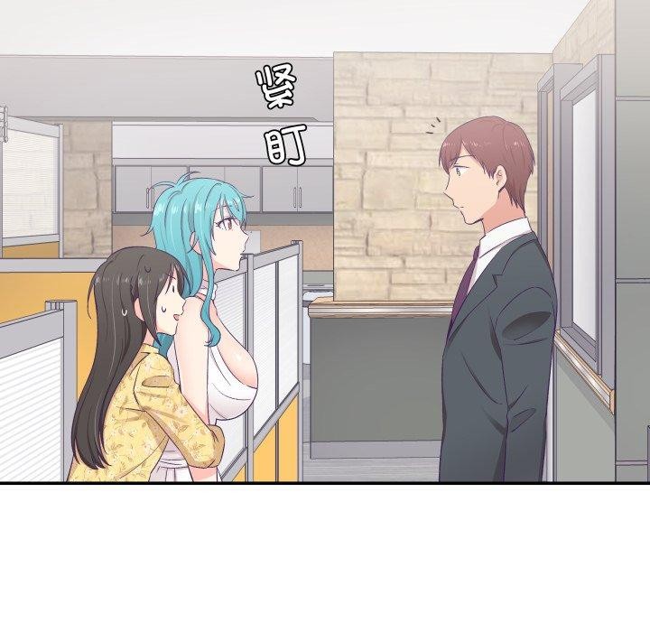 柔软的爱人第10話