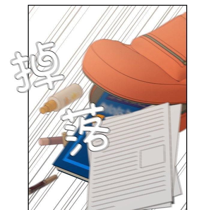 我的傻瓜男友第13話