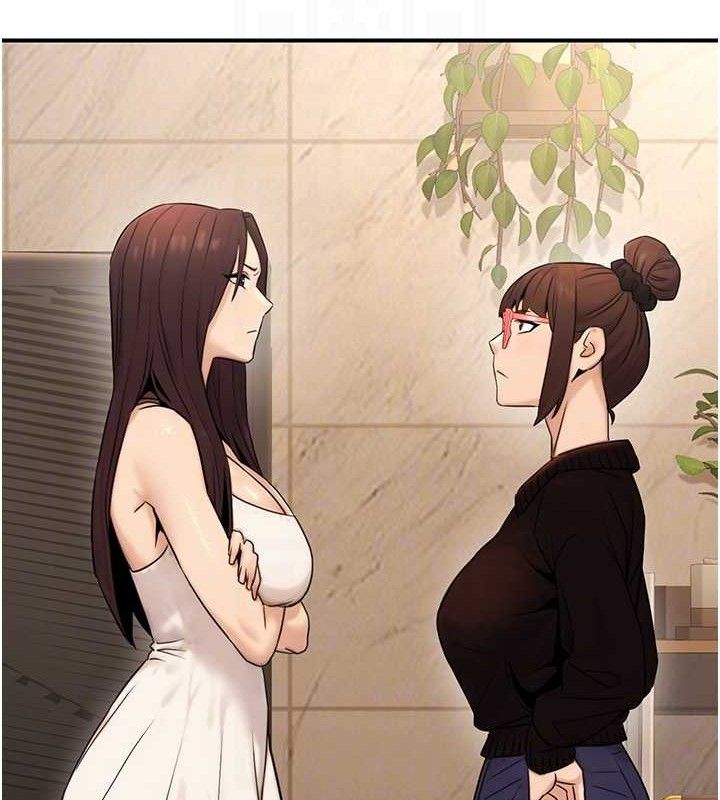 公务员的桃色副业第19話-隨叫隨到的洩慾玩具