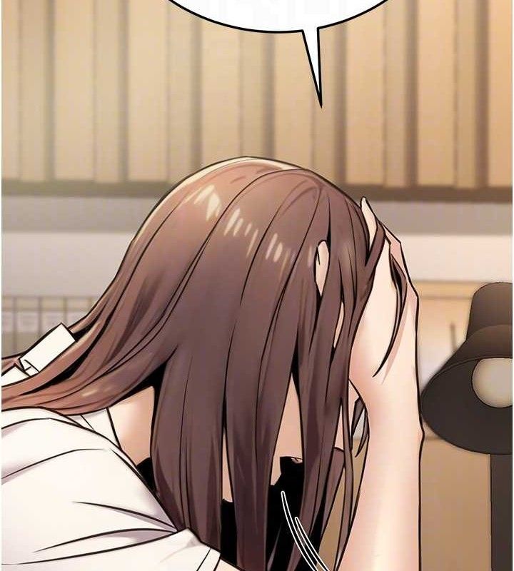 公务员的桃色副业第19話-隨叫隨到的洩慾玩具