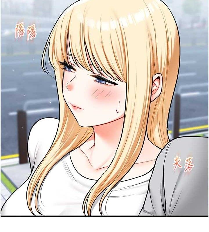 玩转学姊第64話-化身女傳教士扭轉戰局!