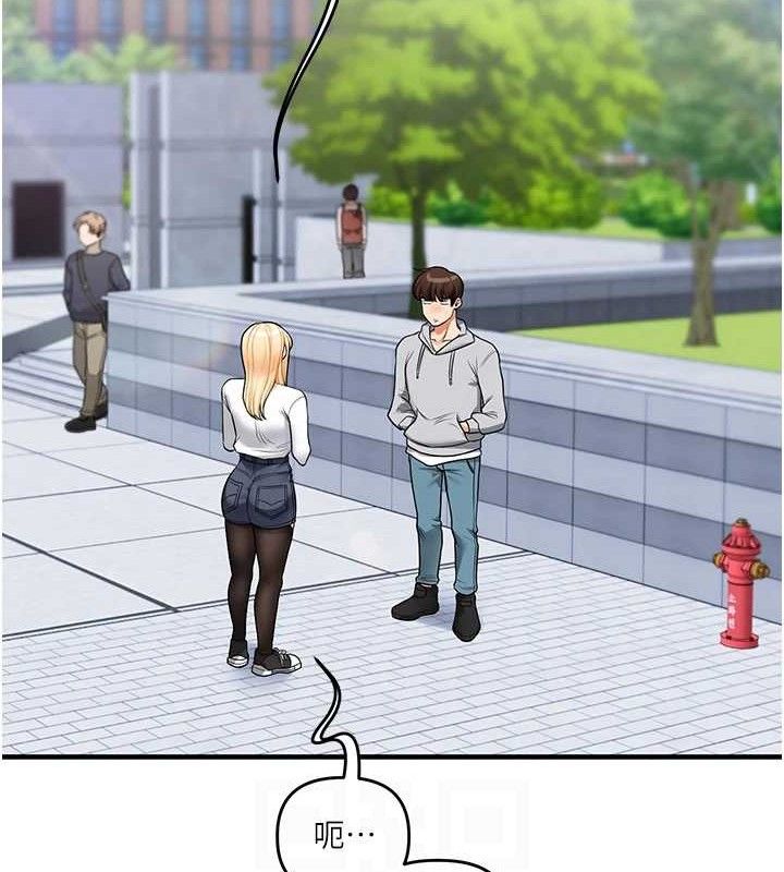 玩转学姊第64話-化身女傳教士扭轉戰局!