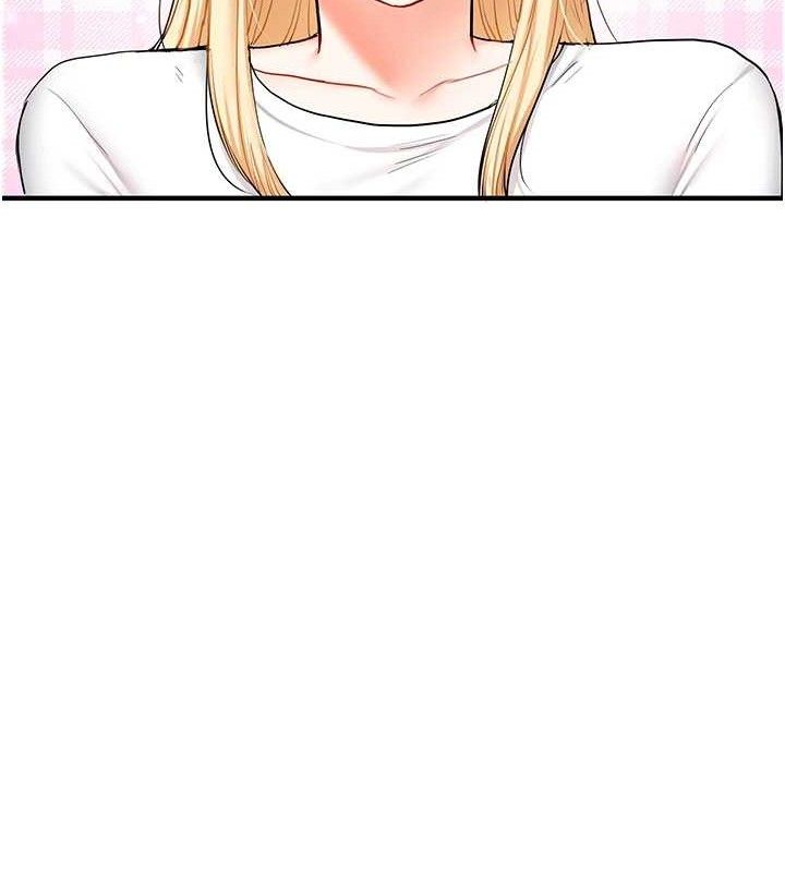 玩转学姊第64話-化身女傳教士扭轉戰局!