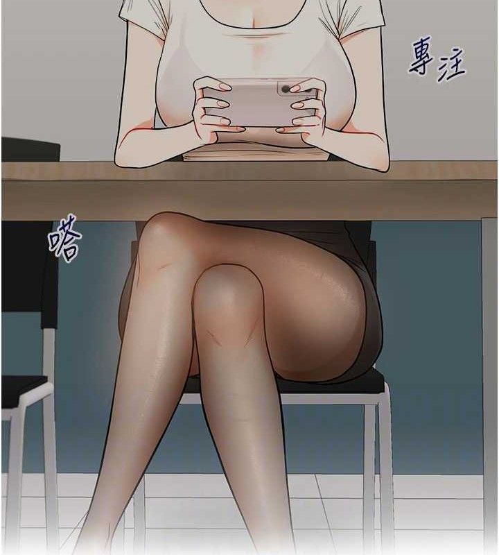 玩转学姊第64話-化身女傳教士扭轉戰局!