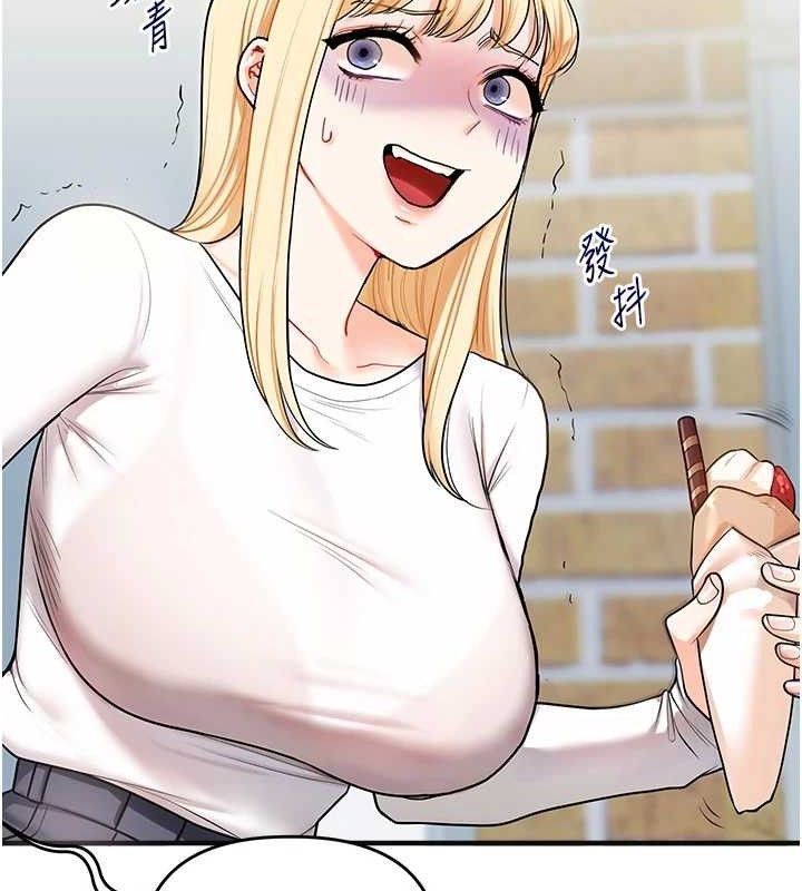 玩转学姊第64話-化身女傳教士扭轉戰局!