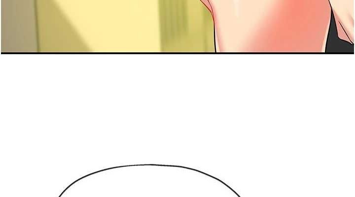 洞洞杂货店第130話-用大鵰溫暖變態淫師