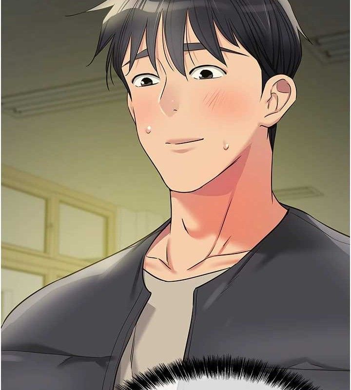 洞洞杂货店第130話-用大鵰溫暖變態淫師