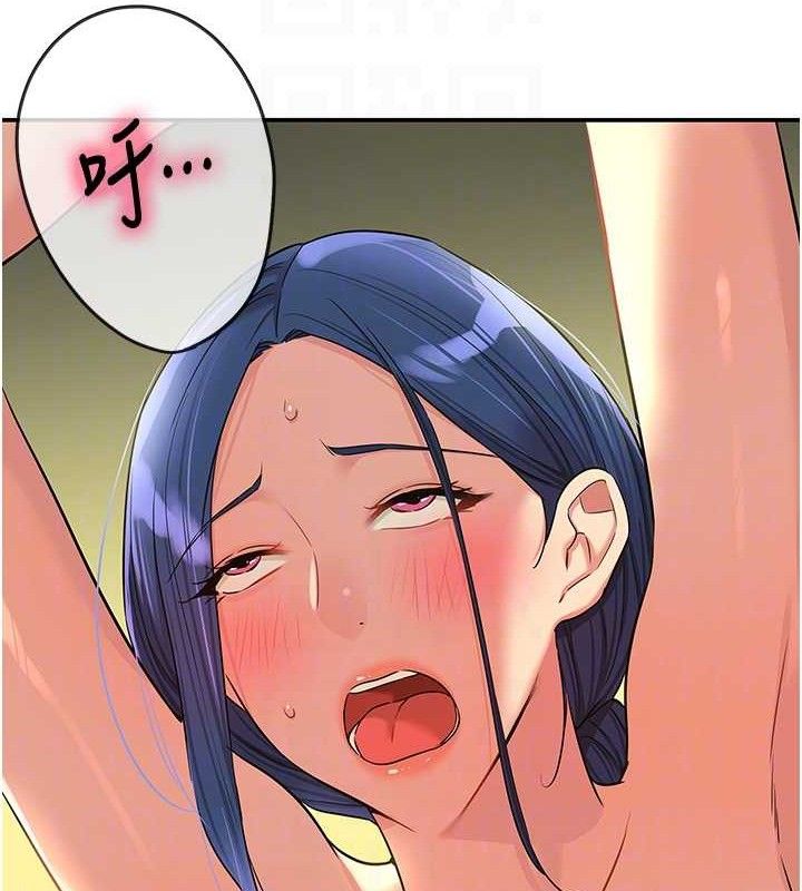 洞洞杂货店第130話-用大鵰溫暖變態淫師