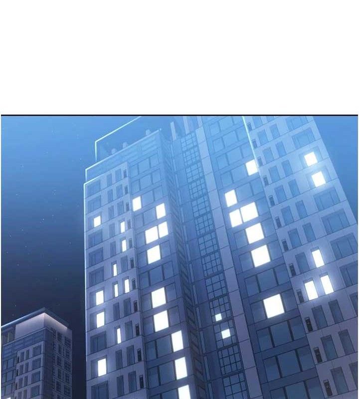 Setup!排球少女第49話-留下來陪我過夜