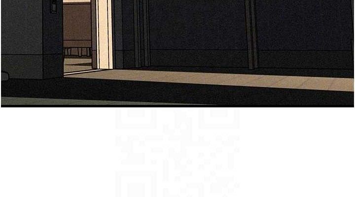 岳母为何那样第55話-現在只剩我們兩個人了