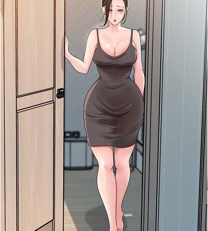 岳母为何那样第55話-現在只剩我們兩個人了