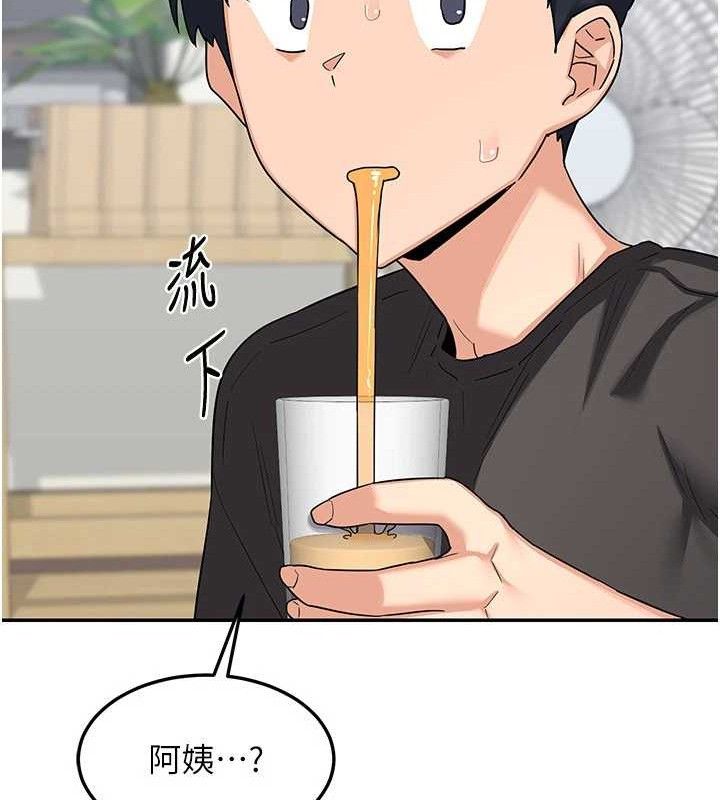 熟女交换计画第22話-趁姐姐睡著偷偷來…