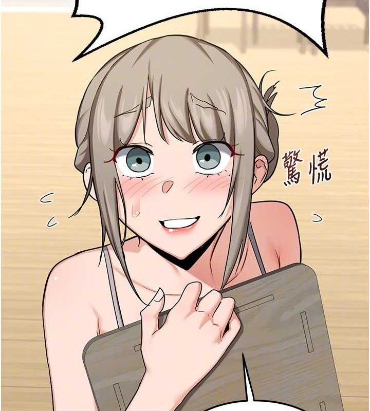 熟女交换计画第22話-趁姐姐睡著偷偷來…